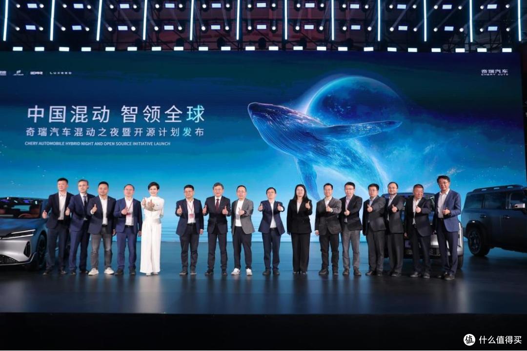 特朗普汽车关税“出鞘”，奇瑞汽车混动技术开源发布
