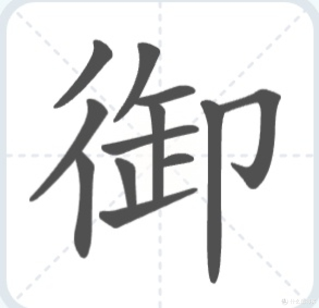 小米YU7中文读音“小米御7”:一场科技与文化的碰撞。