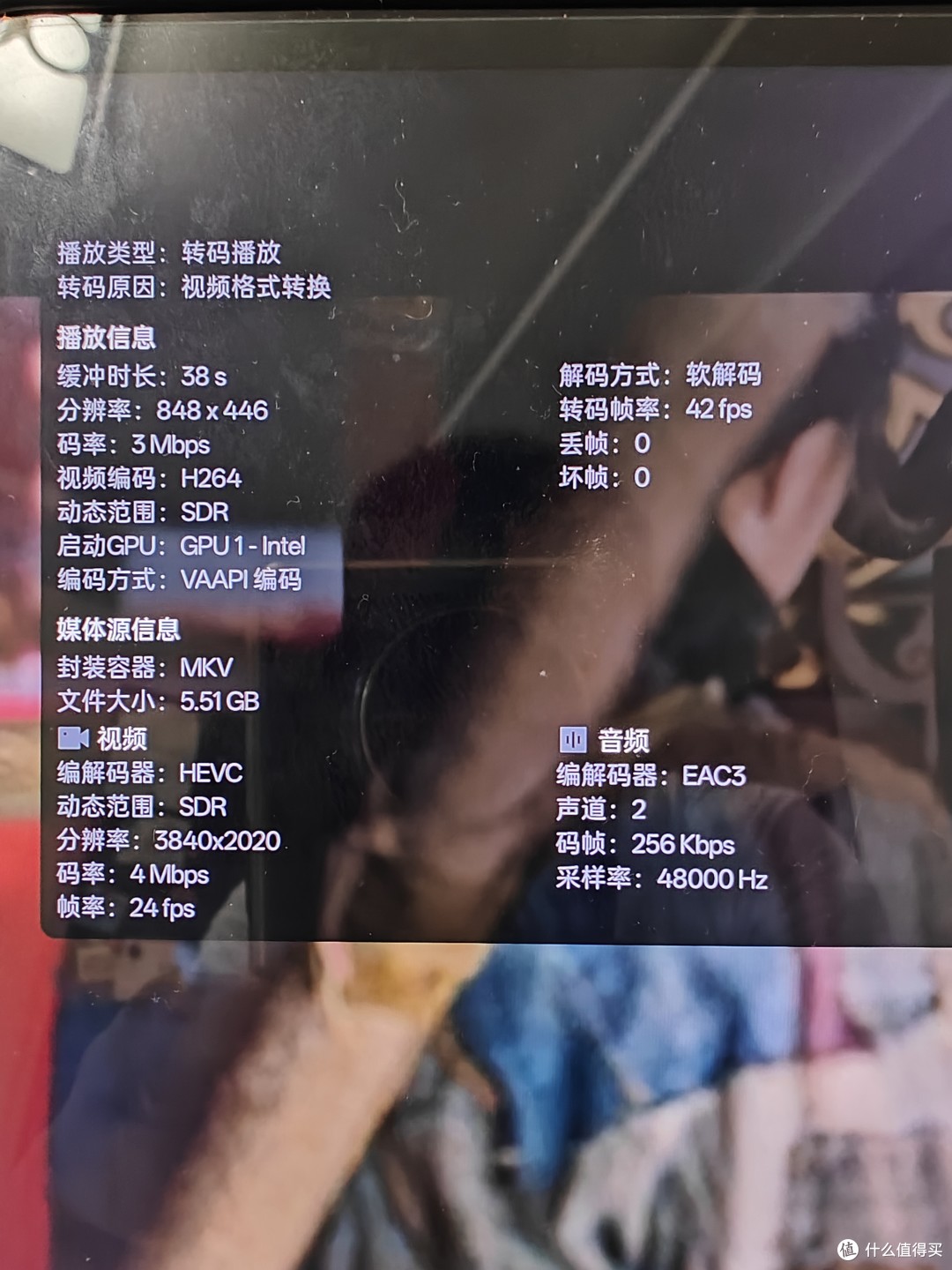 继续射雕英雄传
