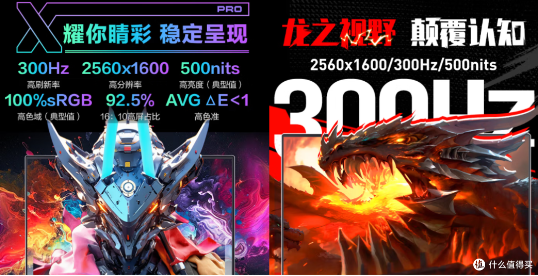 单核5.8GHz!地表最强Win本!机械革命RTX 5070Ti 游戏本开启预售