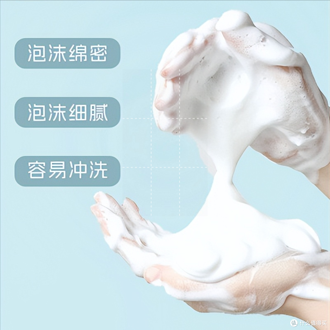 私护新体验,卡瓦女性净味慕斯解锁女性健康密码