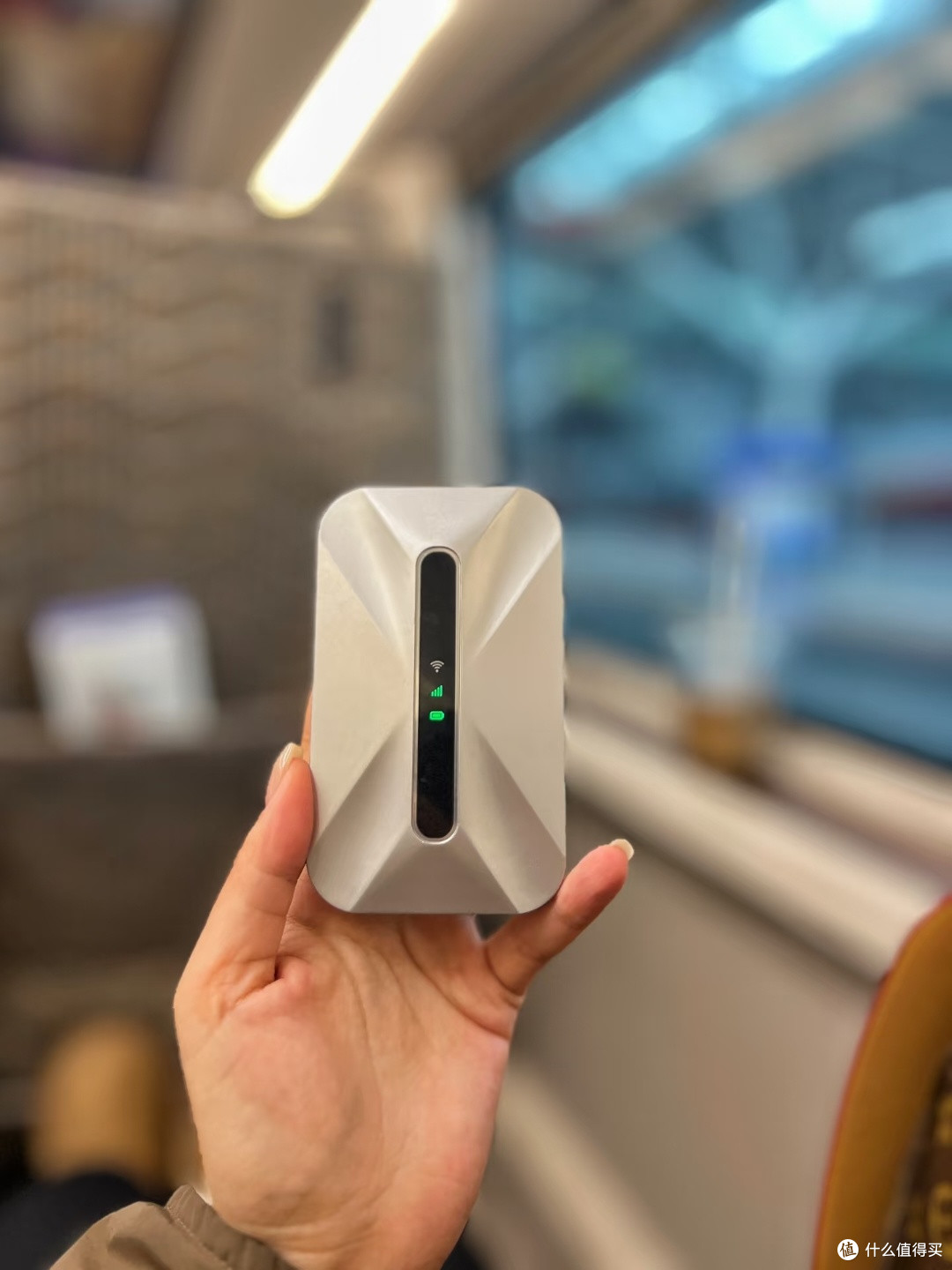 高铁刷剧总卡顿?这个随身WiFi让我一路畅玩!