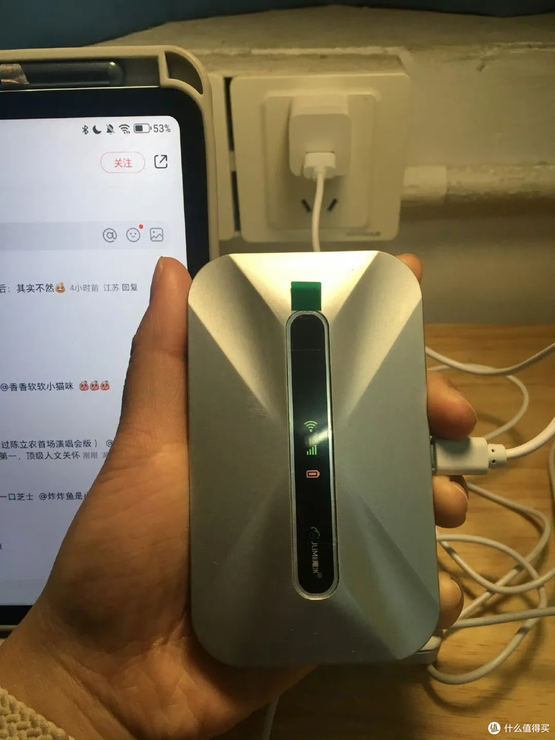 高铁刷剧总卡顿?这个随身WiFi让我一路畅玩!