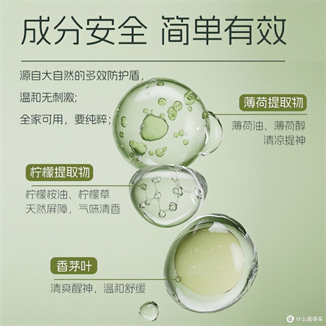 卡瓦库德草本香杯,开启清新生活新体验
