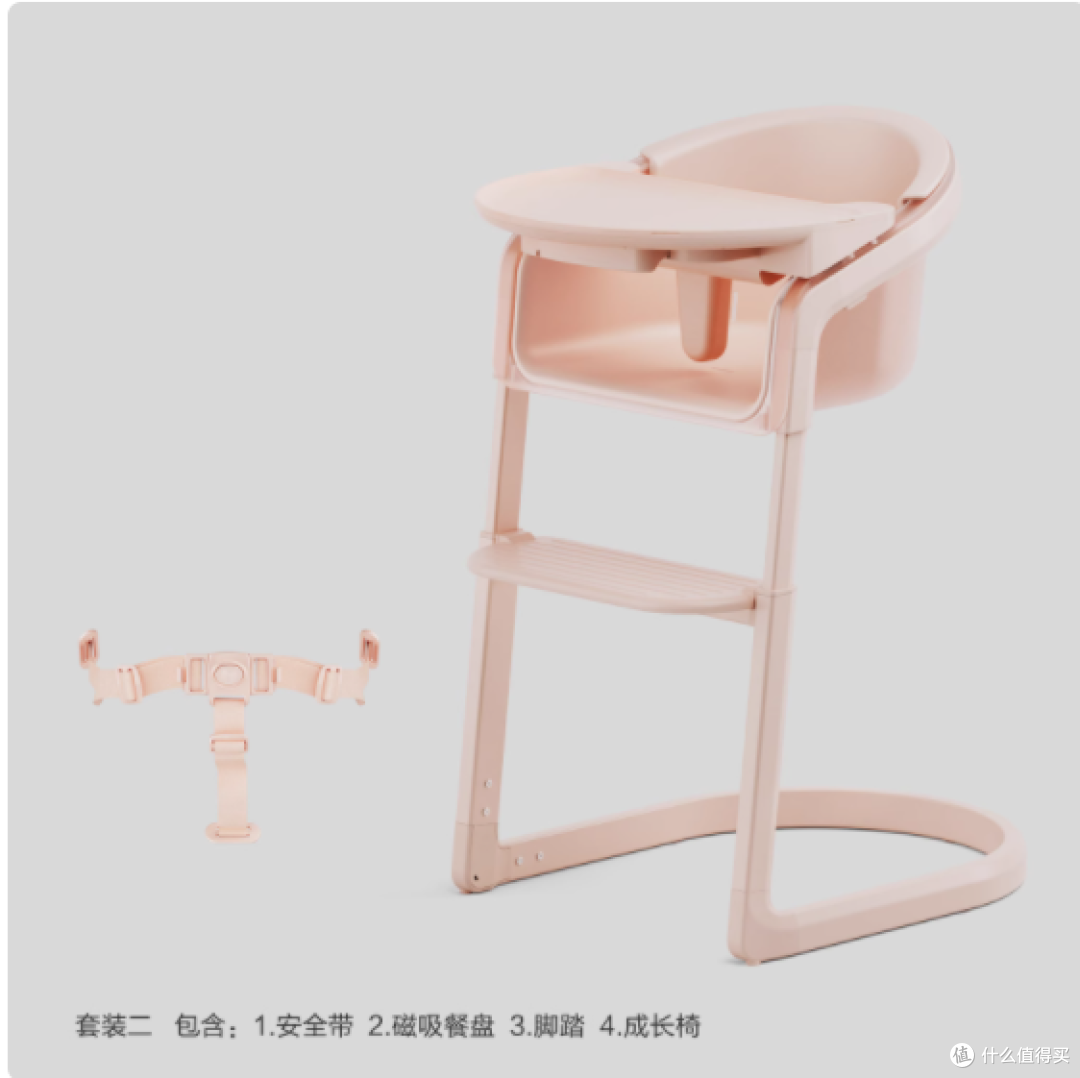 两只兔子旗舰店魔法成长椅:宝宝成长的贴心伙伴