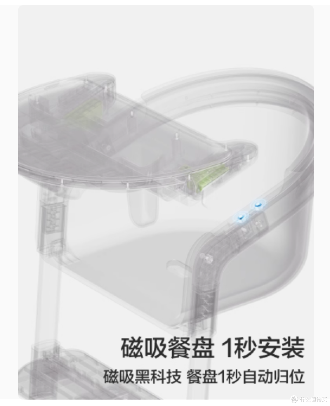 两只兔子旗舰店魔法成长椅:宝宝成长的贴心伙伴