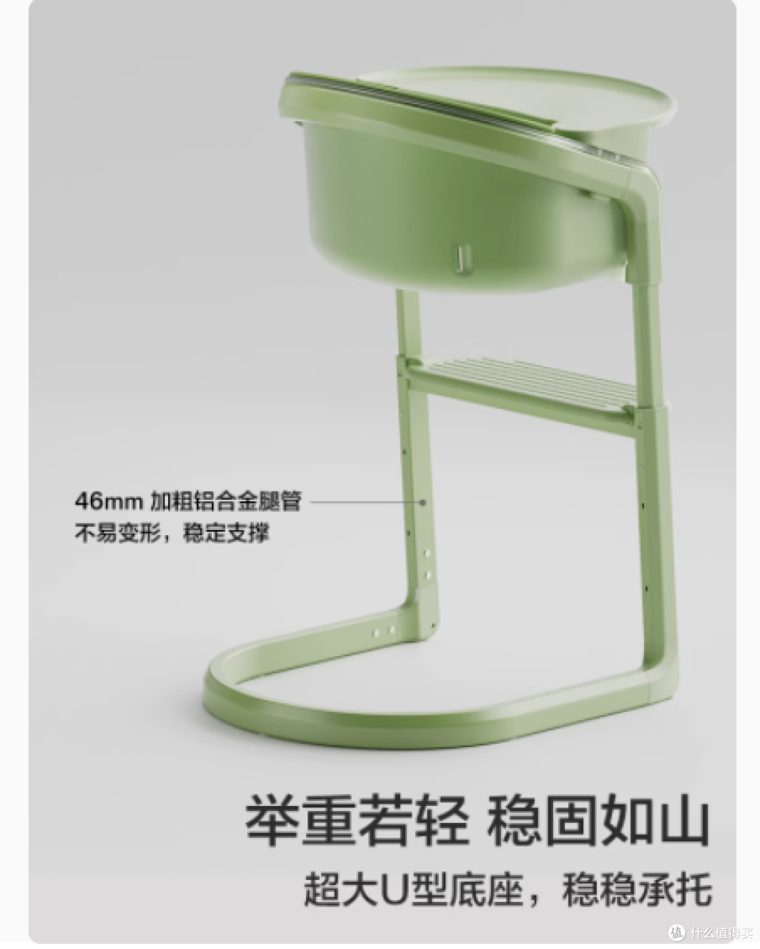 两只兔子旗舰店魔法成长椅:宝宝成长的贴心伙伴