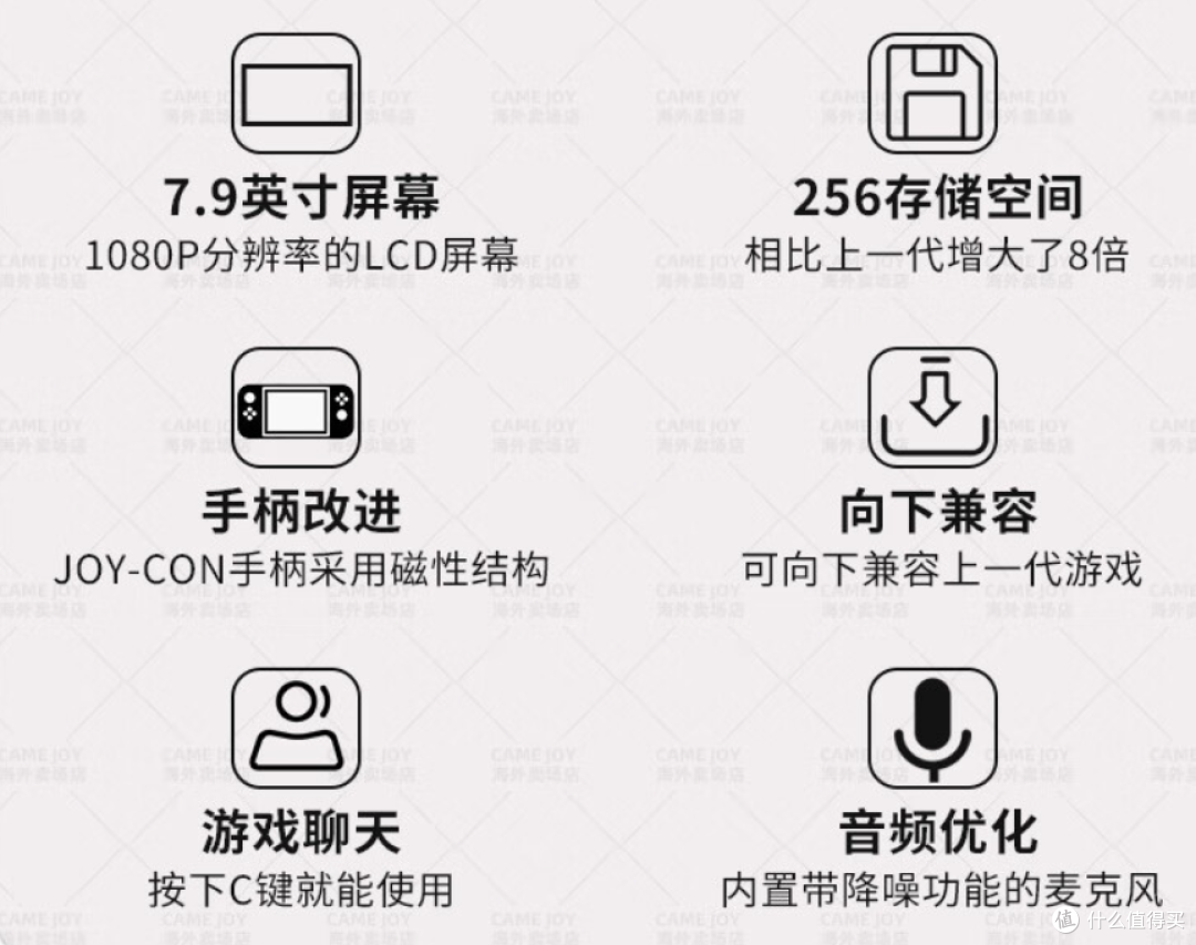 5万日元！精准“消费扶贫”？日本发钱，刚好买Switch 2