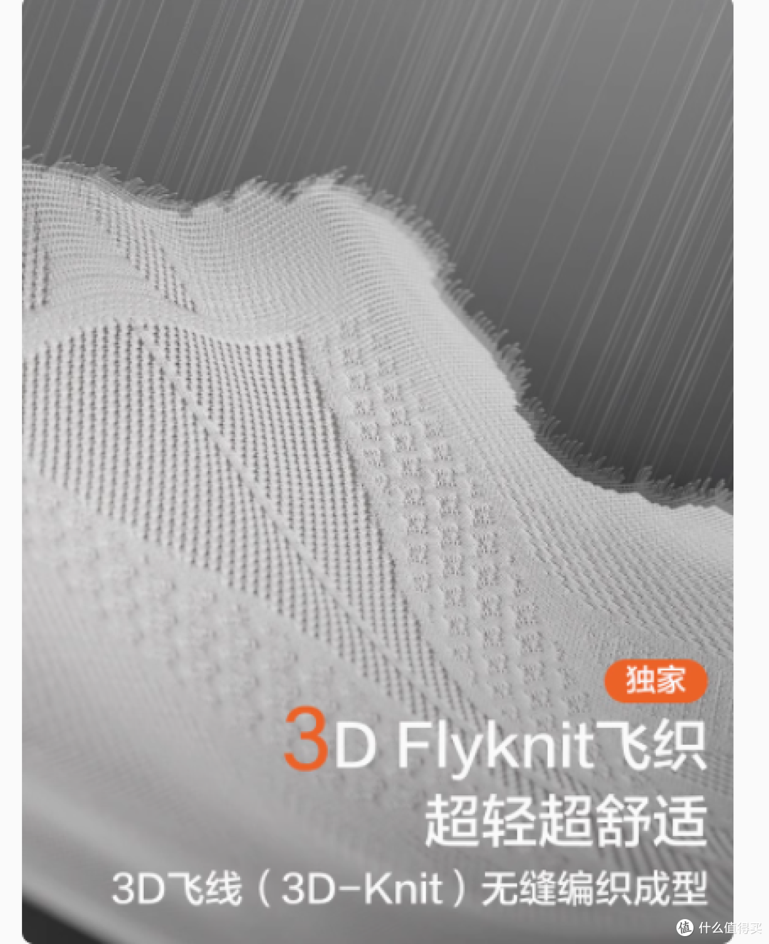 两只兔子 Across 洞感 4D 腰凳背带二合一:带娃出行新体验