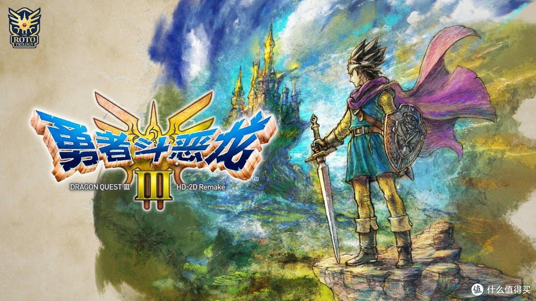 Switch勇者斗恶龙终极快乐指南:五款必玩神作!
