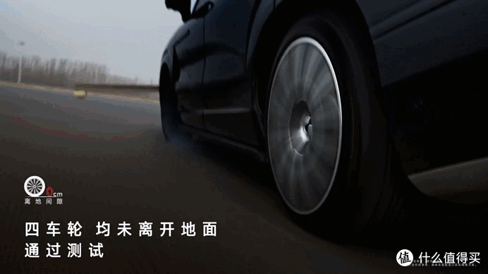 腾势“易三方技术”守护你的安全