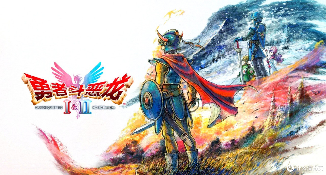 Switch勇者斗恶龙终极快乐指南：五款必玩神作！
