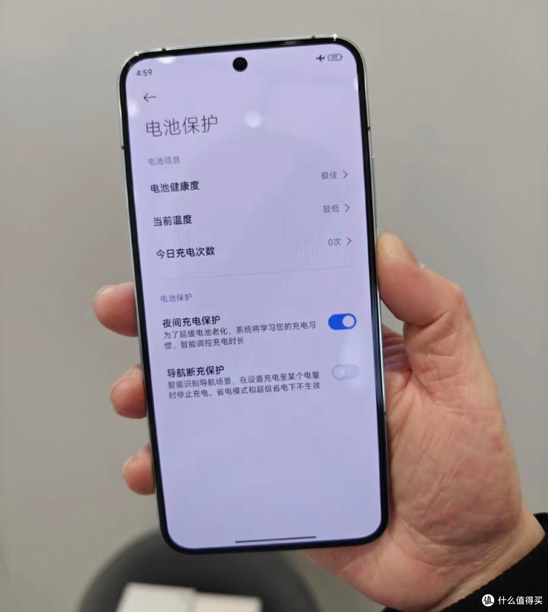闲鱼买手机，防坑秘籍请查收！_手机_什么值得买