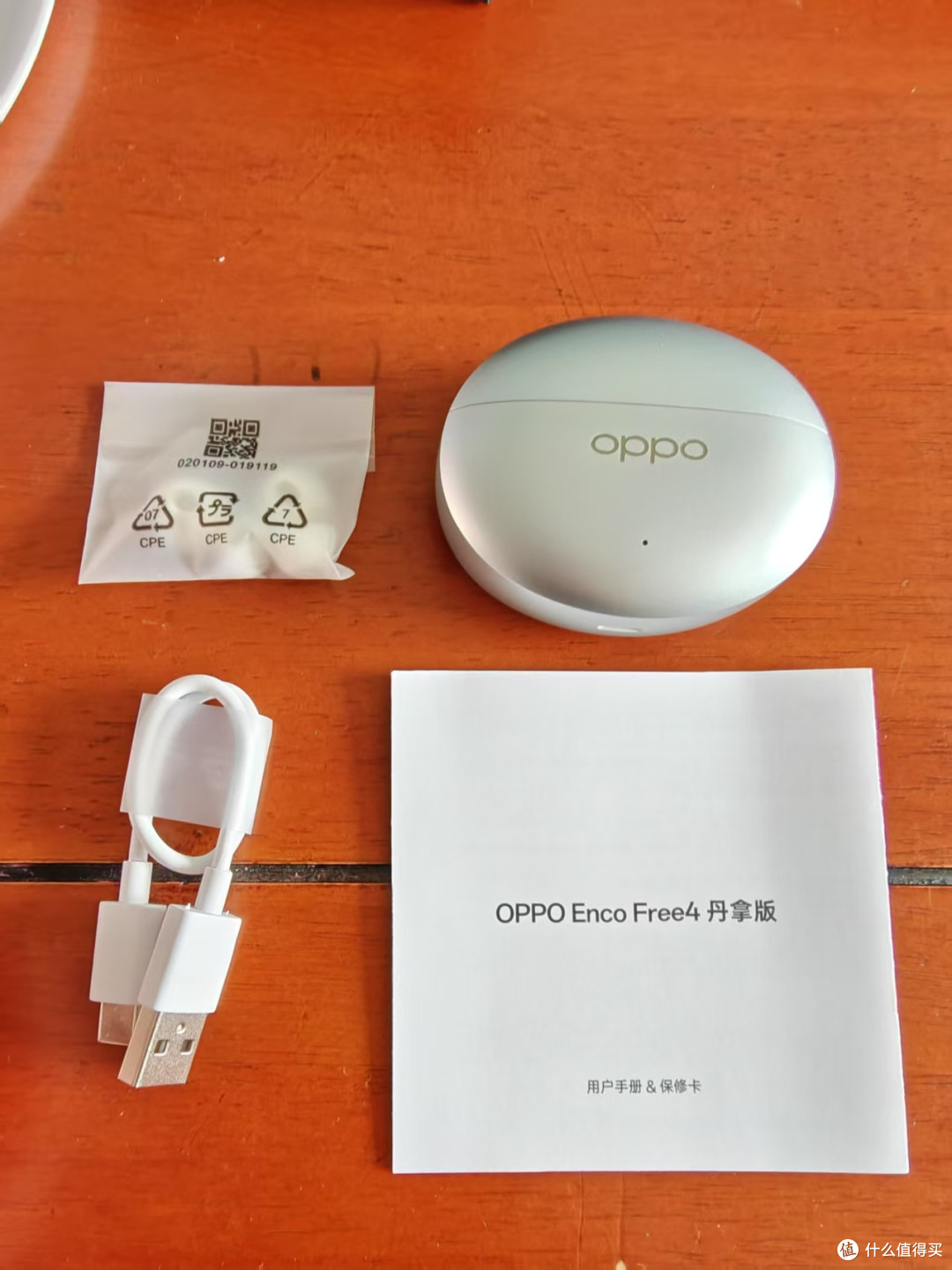 OPPO Enco Free4 丹拿版测评：500块的耳机，凭啥敢叫板苹果？