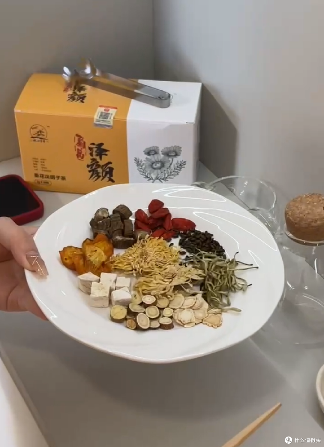 熬夜上火?就喝菊花决明子养肝茶?肝净素颜美