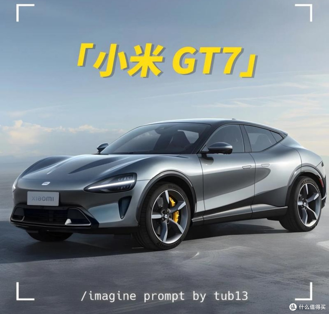 小米汽车火爆揭秘:从设计到科技的全面解析!🚗🔍