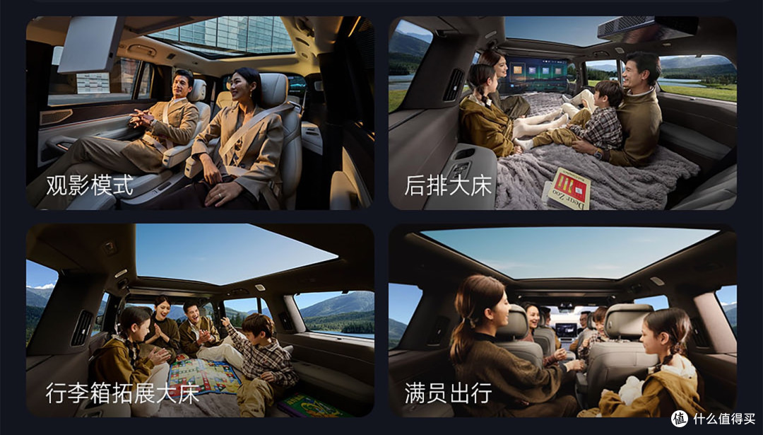 中国豪华新势力破局欧洲,腾势以“科技美学”落子全球棋局