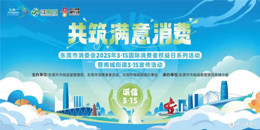 消费避坑指南：调研与选择