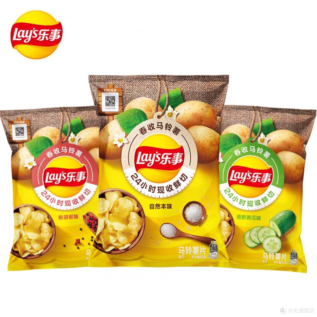 乐事春收薯片:新鲜土豆制作