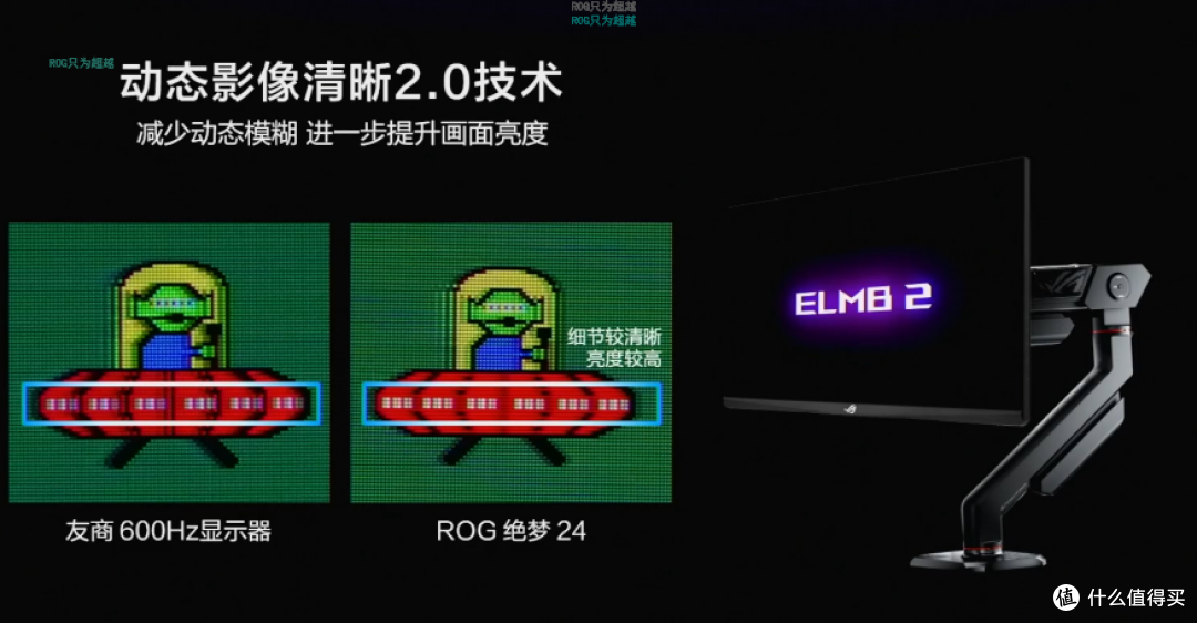 初音未来x华硕天选联名新品发布？这下不得不买了！╰(￣ω￣ｏ)