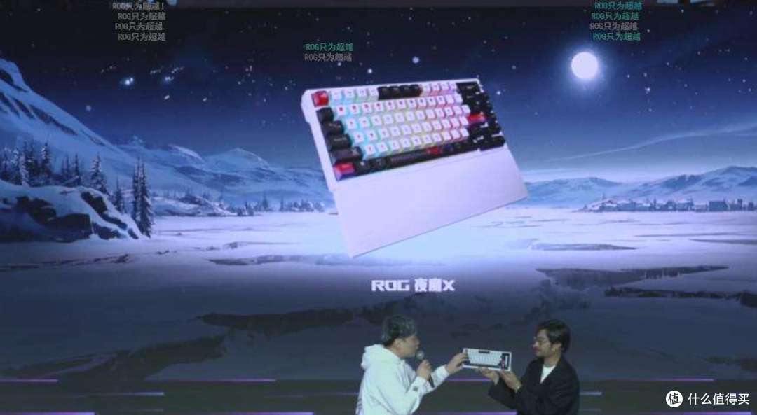 初音未来x华硕天选联名新品发布？这下不得不买了！╰(￣ω￣ｏ)