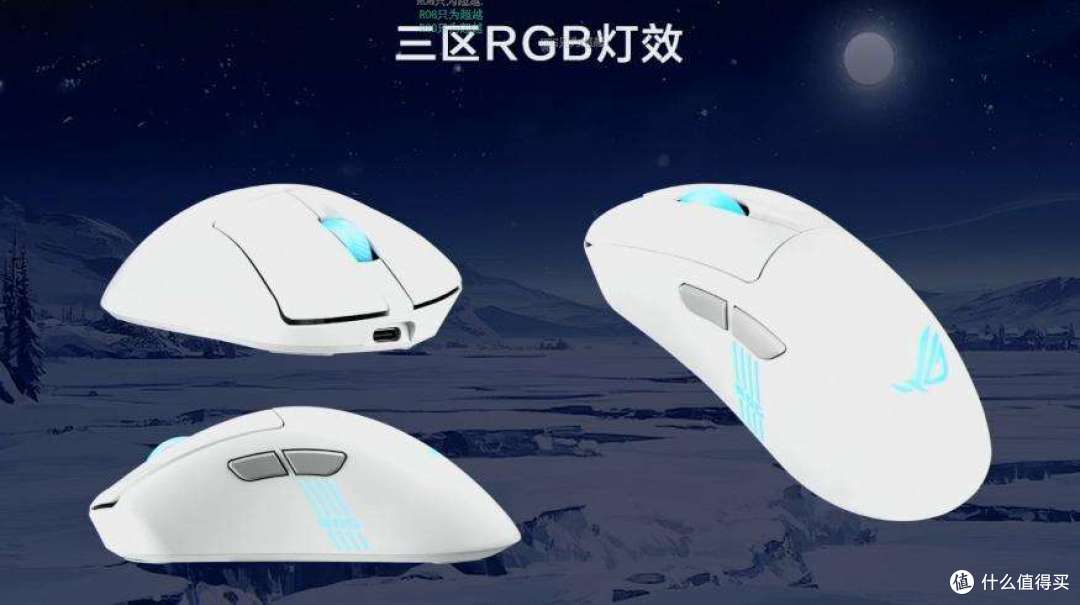 初音未来x华硕天选联名新品发布？这下不得不买了！╰(￣ω￣ｏ)