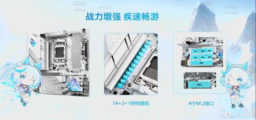 初音未来x华硕天选联名新品发布？这下不得不买了！╰(￣ω￣ｏ)