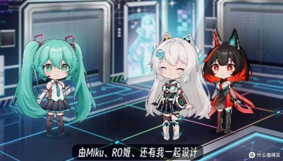 初音未来x华硕天选联名新品发布？这下不得不买了！╰(￣ω￣ｏ)