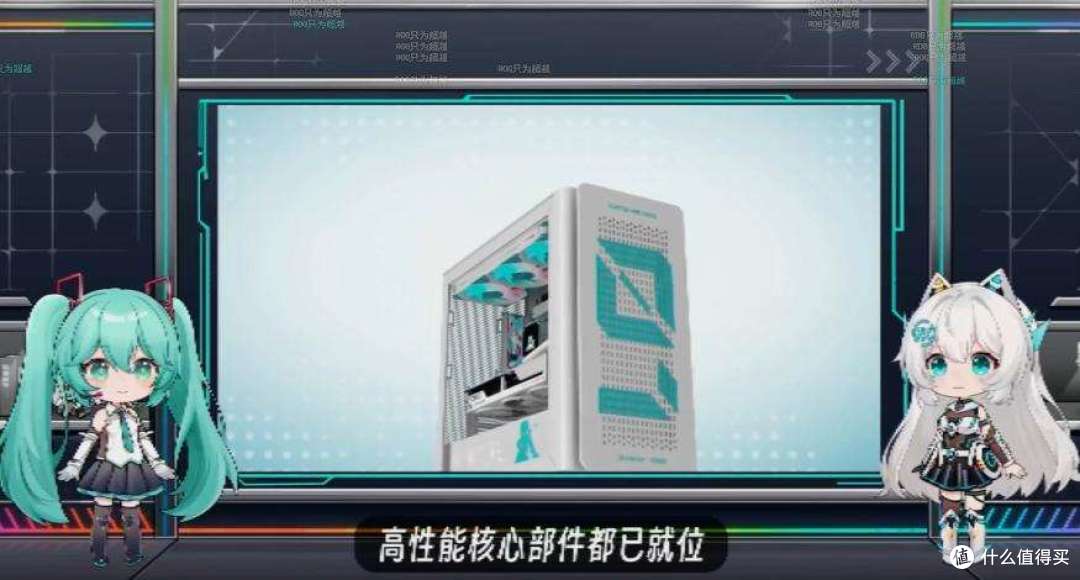 初音未来x华硕天选联名新品发布？这下不得不买了！╰(￣ω￣ｏ)