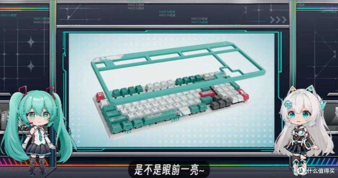 初音未来x华硕天选联名新品发布？这下不得不买了！╰(￣ω￣ｏ)