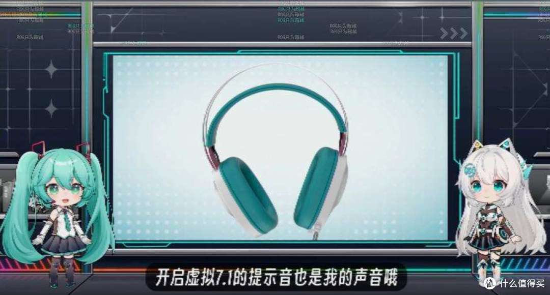 初音未来x华硕天选联名新品发布？这下不得不买了！╰(￣ω￣ｏ)