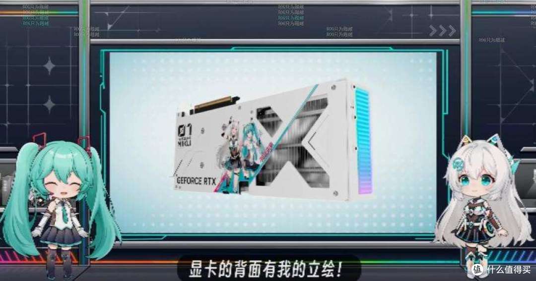 初音未来x华硕天选联名新品发布？这下不得不买了！╰(￣ω￣ｏ)