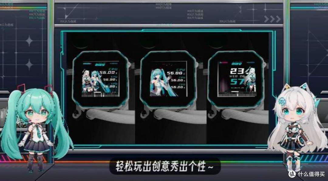 初音未来x华硕天选联名新品发布？这下不得不买了！╰(￣ω￣ｏ)