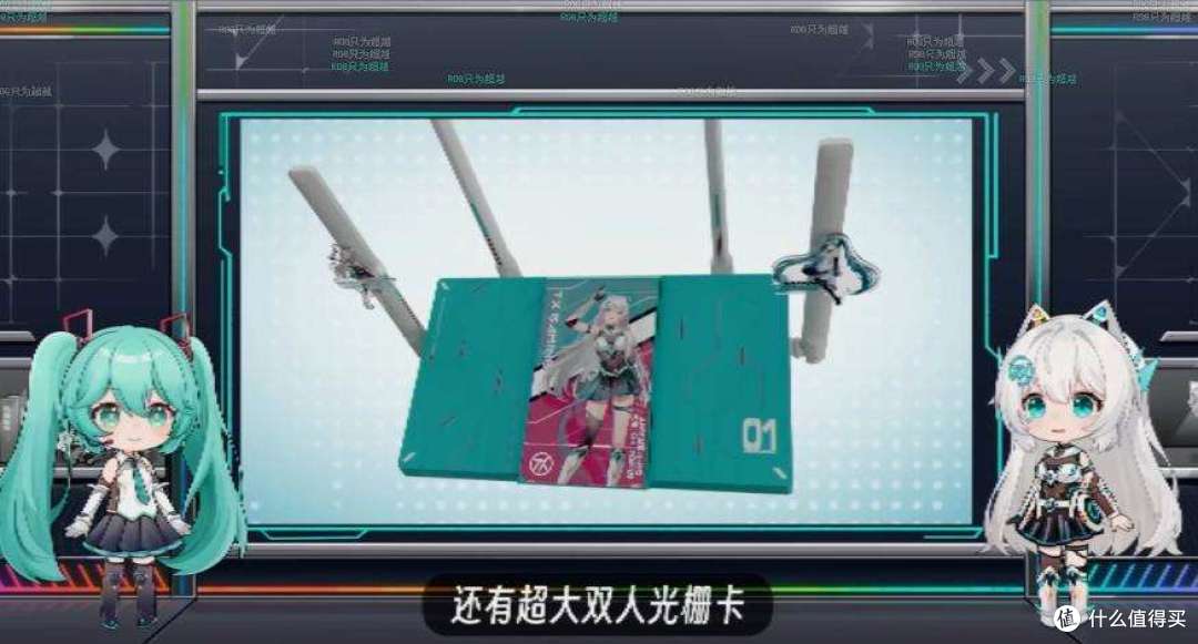初音未来x华硕天选联名新品发布？这下不得不买了！╰(￣ω￣ｏ)