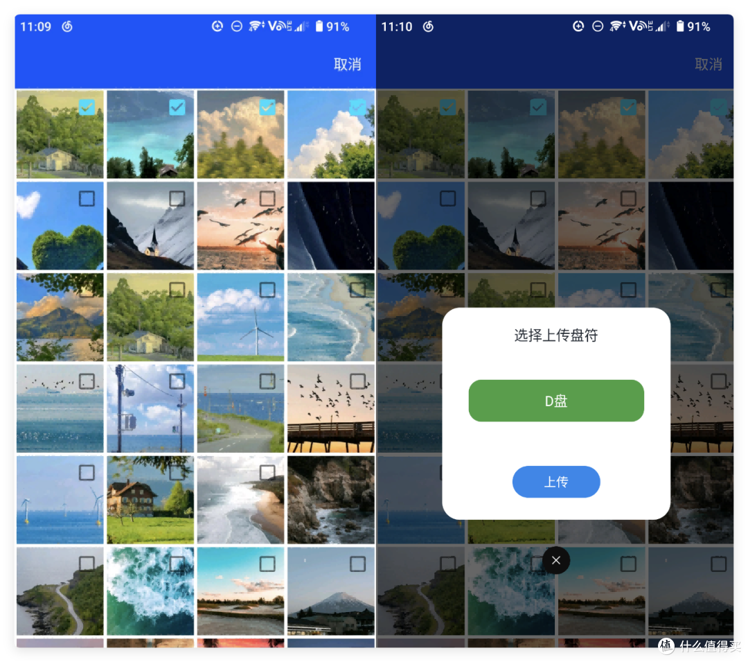 开创NAS型小主机?零刻ME mini 全闪6盘|内置电源|内置相册备份
