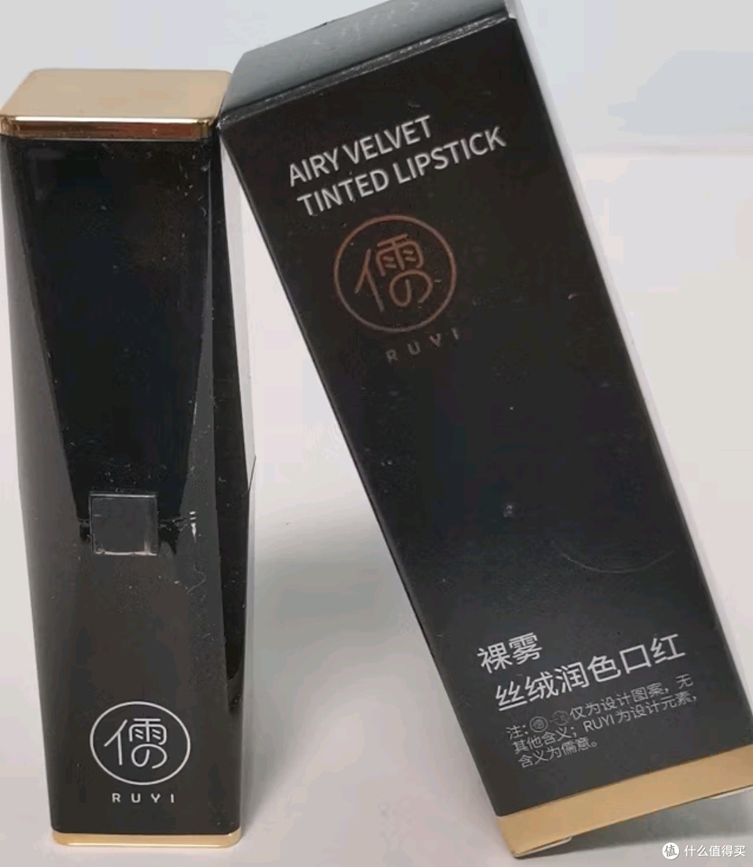 儒意口红,素颜救星,持久不掉色。超喜欢。