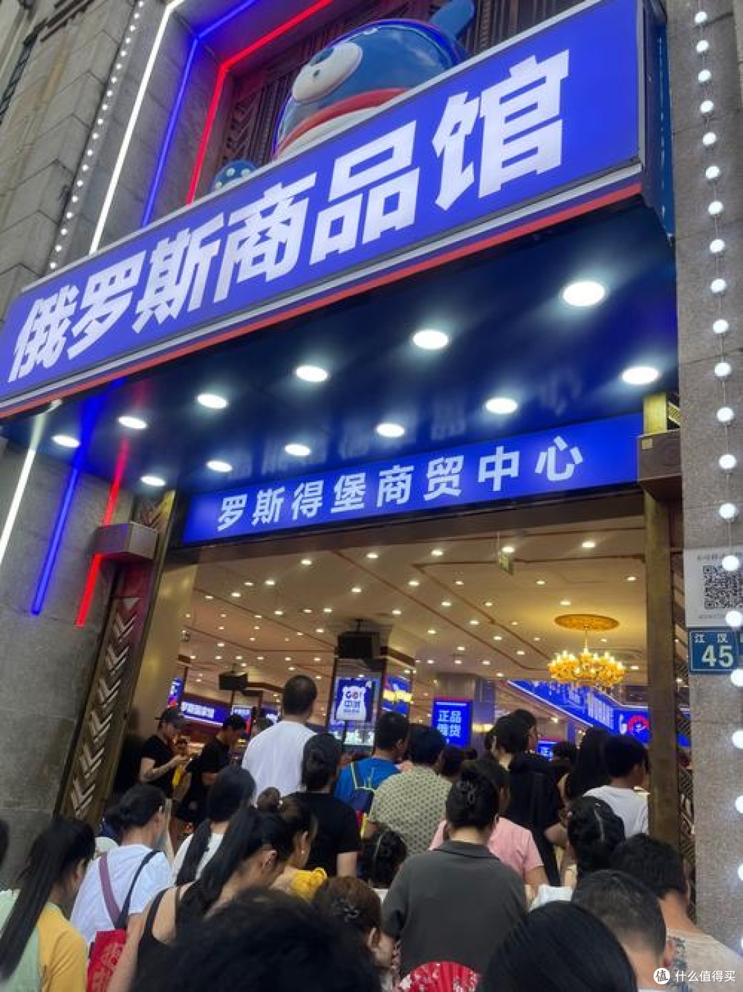 练就火眼金睛！六招教你精准辨别真假商品