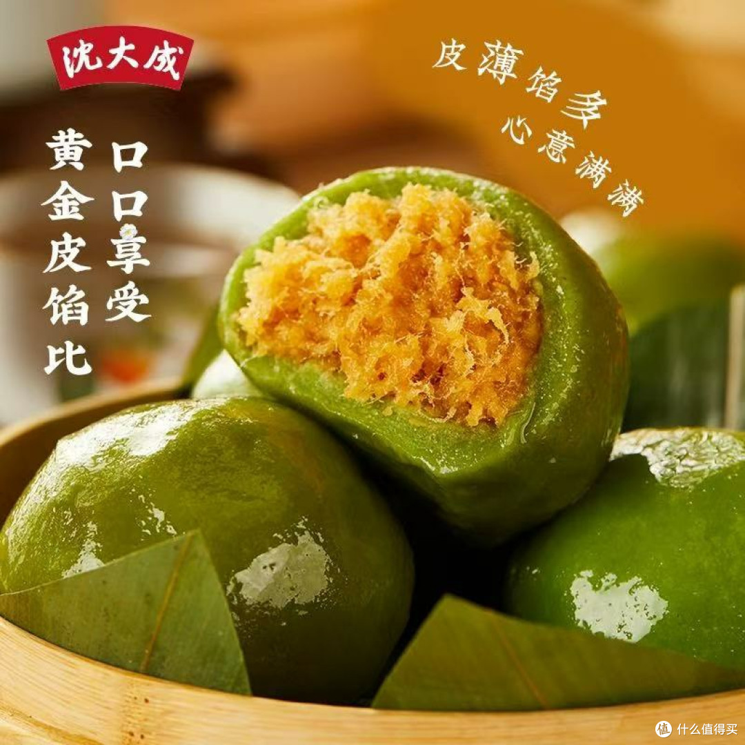 清明节专属味道,记忆中的青团