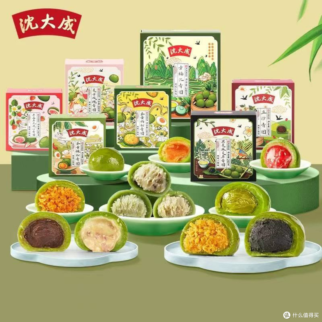 清明节专属味道,记忆中的青团