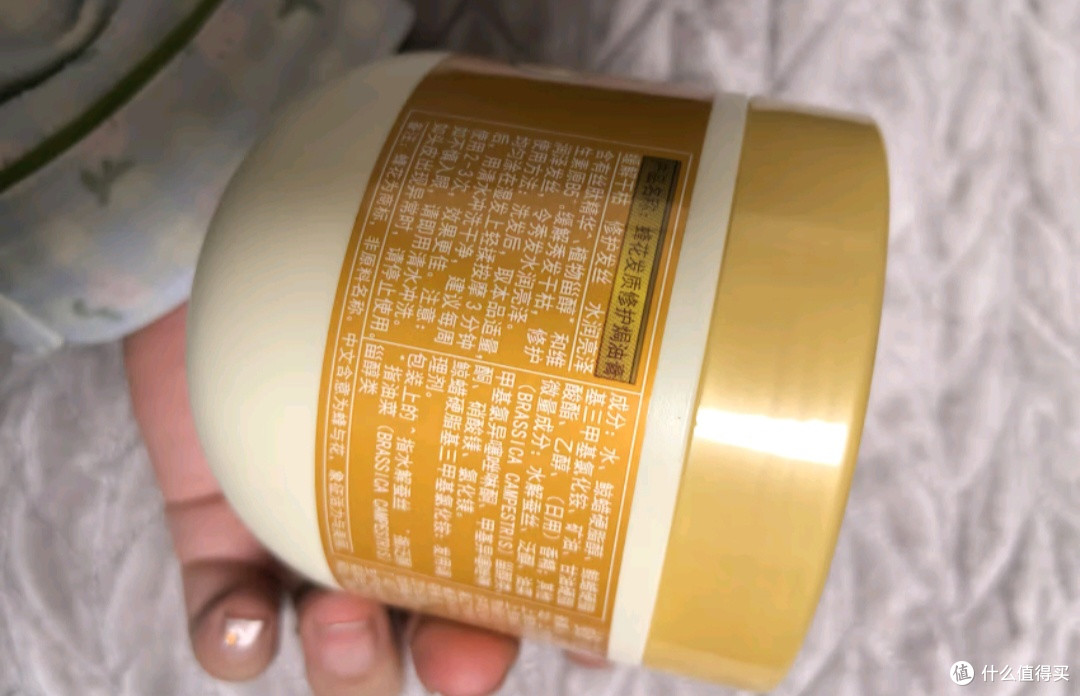 挖到宝！蜂花发膜真的绝