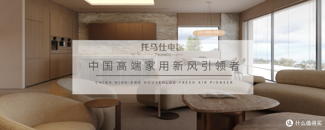 每天开空调却越来越累?你可能中了这几个健康陷阱