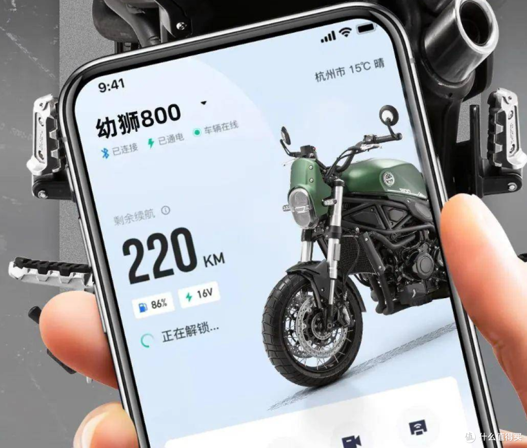 2024款贝纳利(Benelli)Leoncino 800复古摩托车