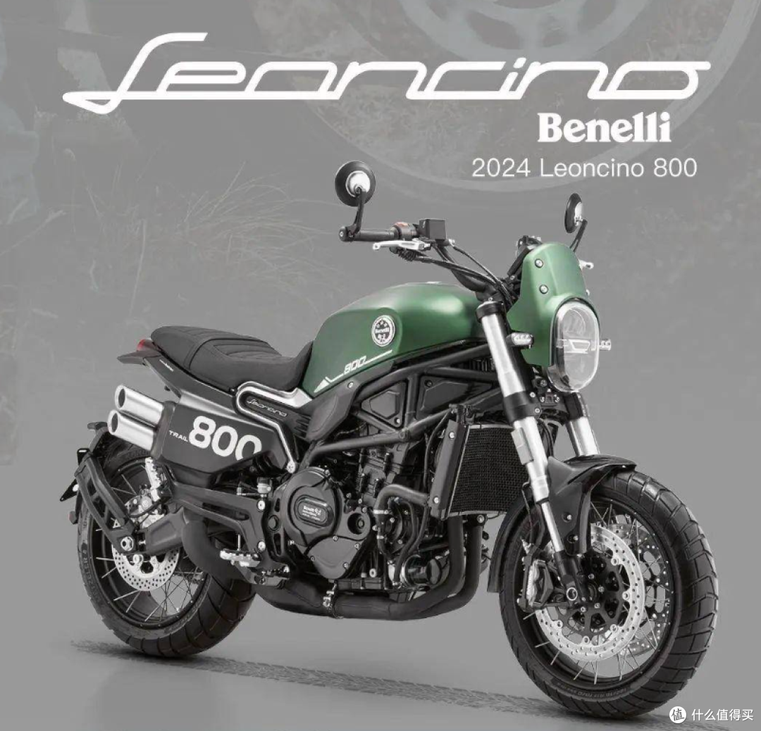 2024款贝纳利(Benelli)Leoncino 800复古摩托车