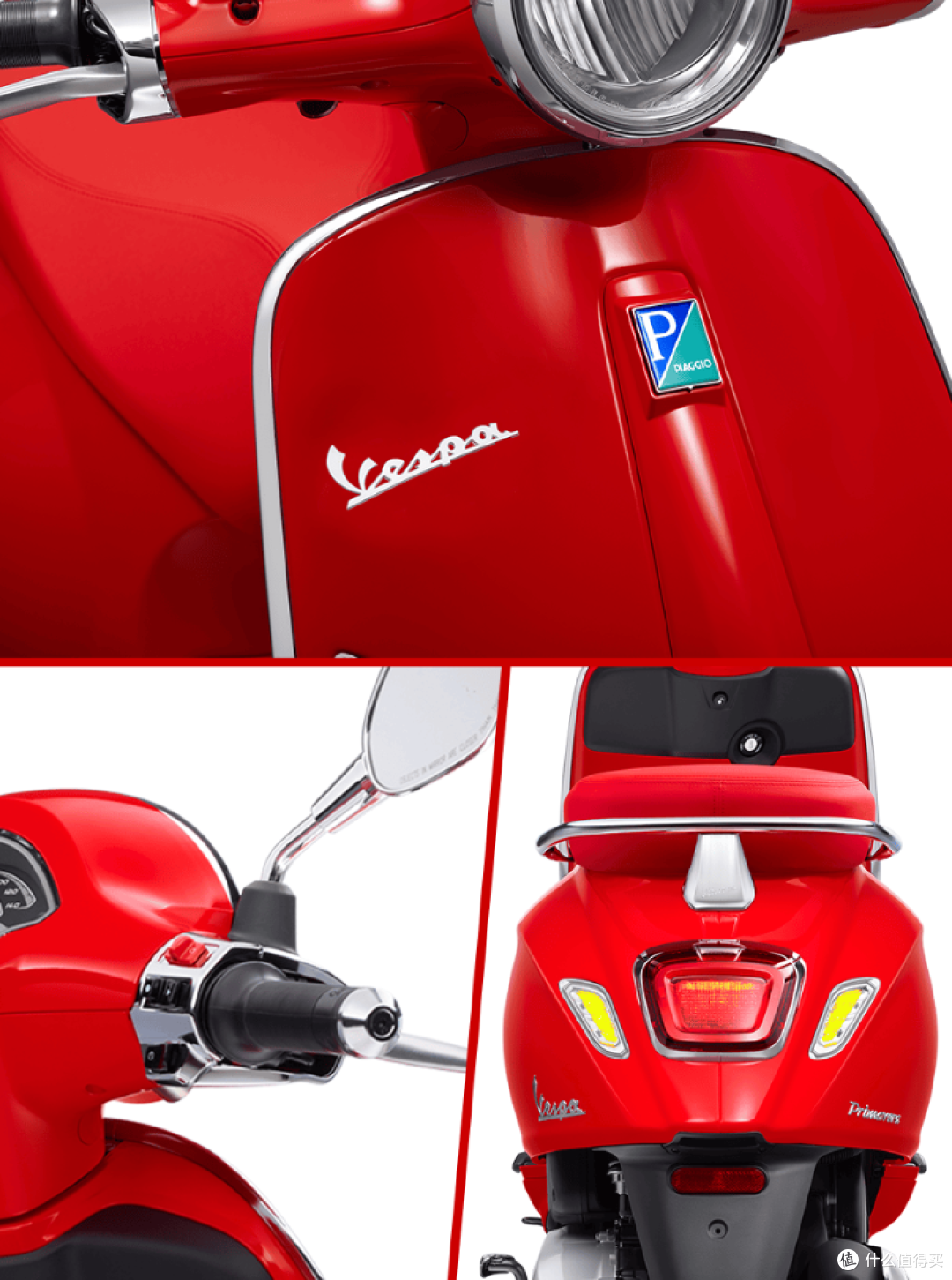 2024款Vespa Primavera 150中国红特别版摩托车