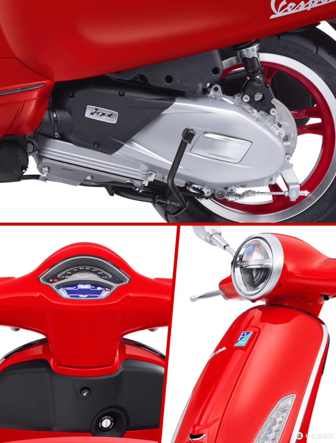2024款Vespa Primavera 150中国红特别版摩托车