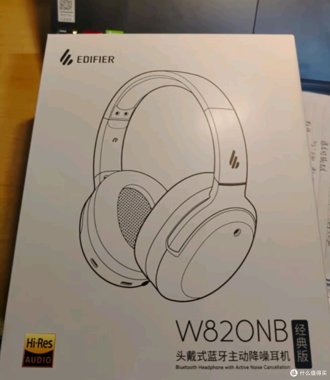 漫步者W820NB,我的“耳朵搭子”