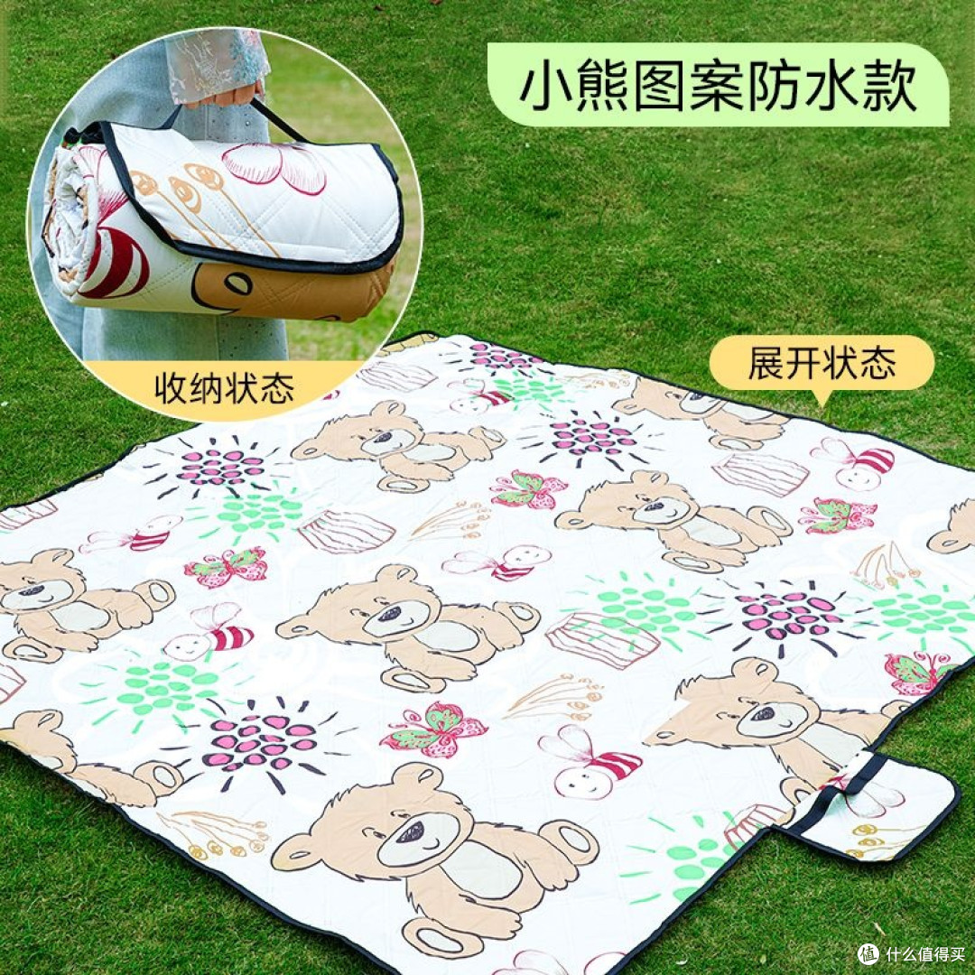 春游新宠!野餐垫解锁春日浪漫