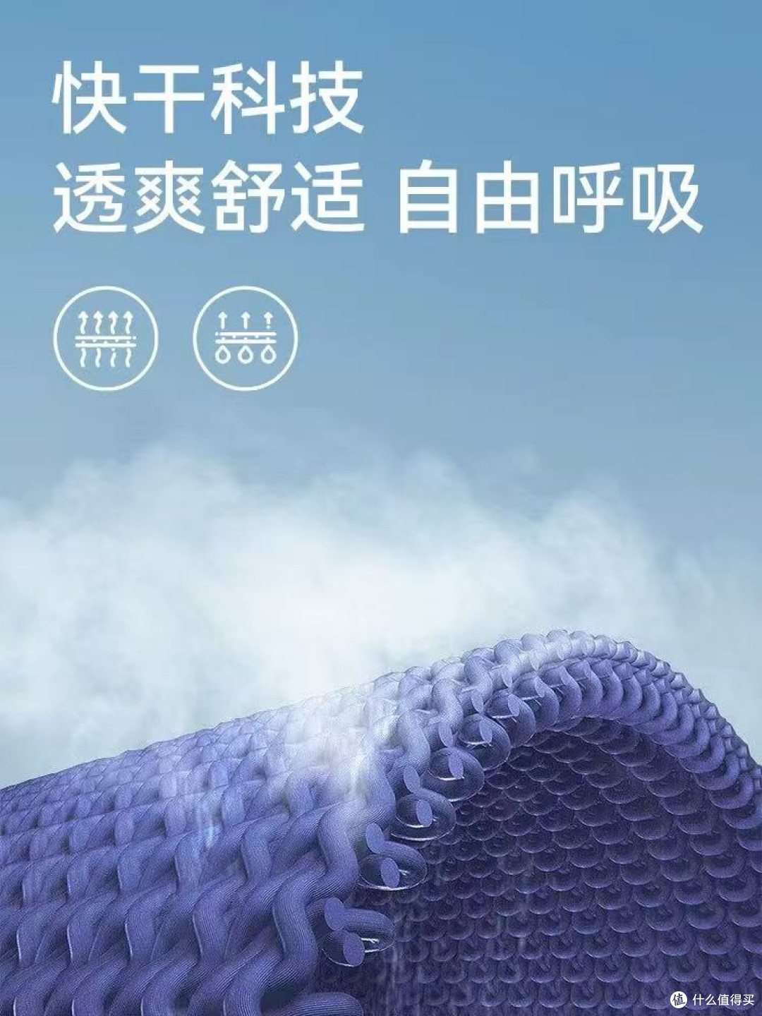 闲鱼翻车了,“全新” T 恤的污渍之殇