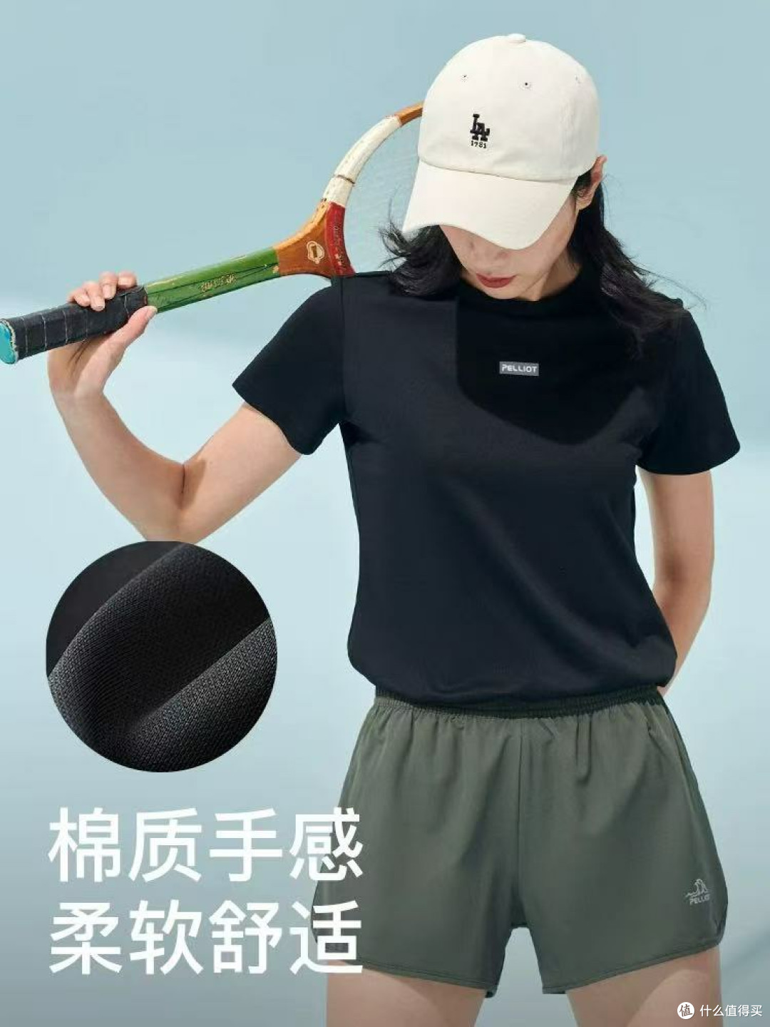 闲鱼翻车了,“全新” T 恤的污渍之殇