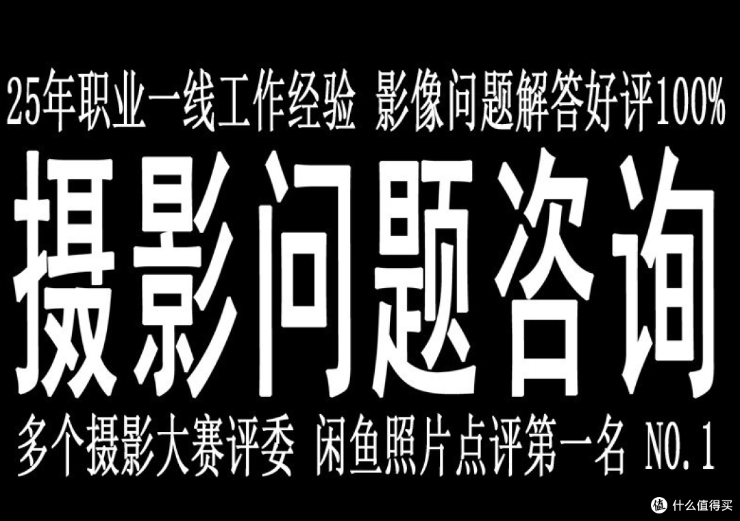 闲鱼生存指南:我的三次灵魂交易洗礼